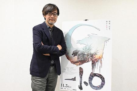 　映画『ゴジラ－１．０』で脚本・監督・ＶＦＸを担った山崎貴監督