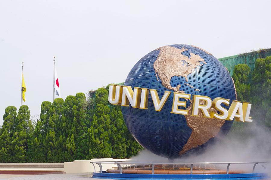 　「ユニバーサル・スタジオ・ジャパン」