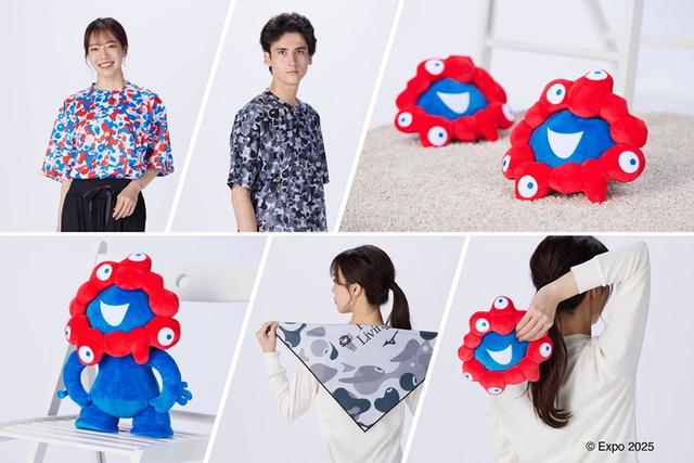 ミャクミャクグッズ まとめ おすすめ商品紹介👜】 暑さが本格化する前に準備を🌞💦 万博のひんやり