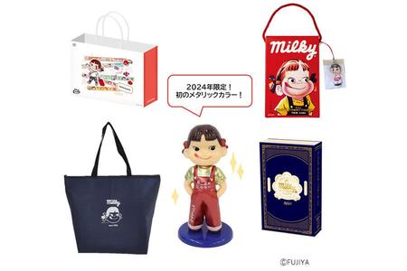 「西洋菓子舗 不二家 ２０２４年新春福袋」（３３００円）