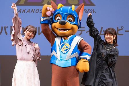 左から、スカイ役の井澤詩織、チェイス、ラブル役の松田颯水（１１月２６日・大阪市内）