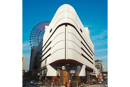 　「阪急メンズ大阪」外観