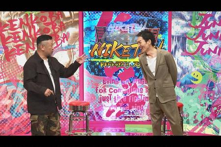 　読売テレビ『にけつッ！！』より、ケンドーコバヤシ（左）と千原ジュニア ©ｙｔｖ