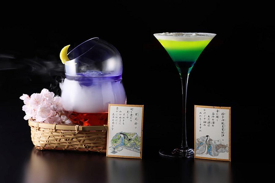 　百人一首イメージのカクテル
