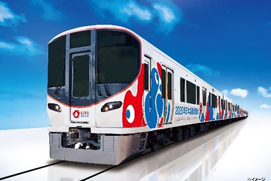 大阪環状線およびJRゆめ咲線を走る「大阪・関西万博」ラッピング列車