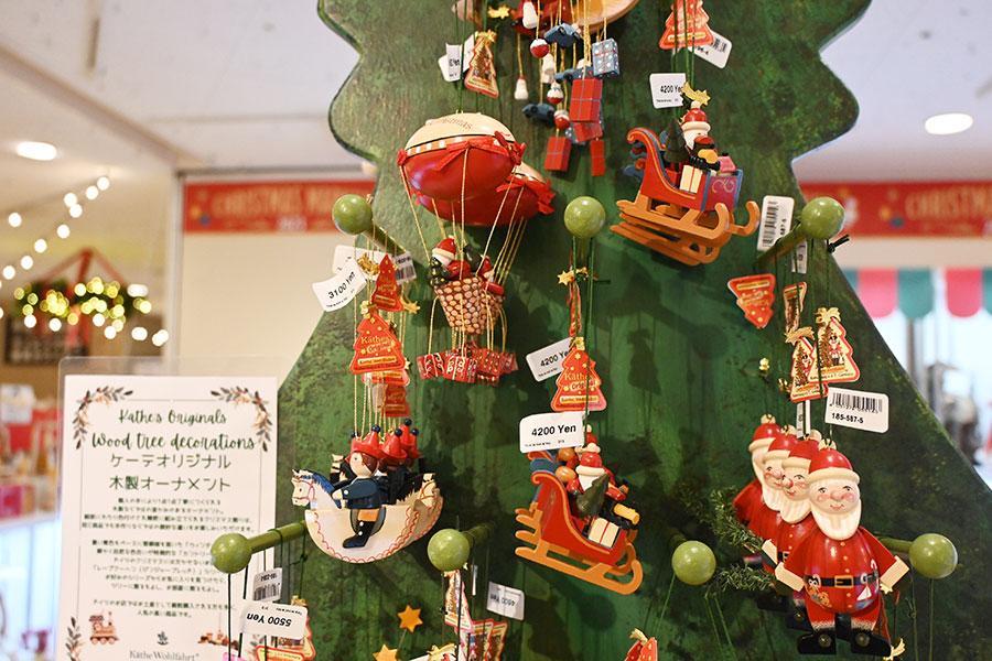 ケーテウォルファルト　ドイツ　クリスマスオーナメント　木製２個セット ケーテウォルファルト ドイツ クリスマスオーナメント 木製