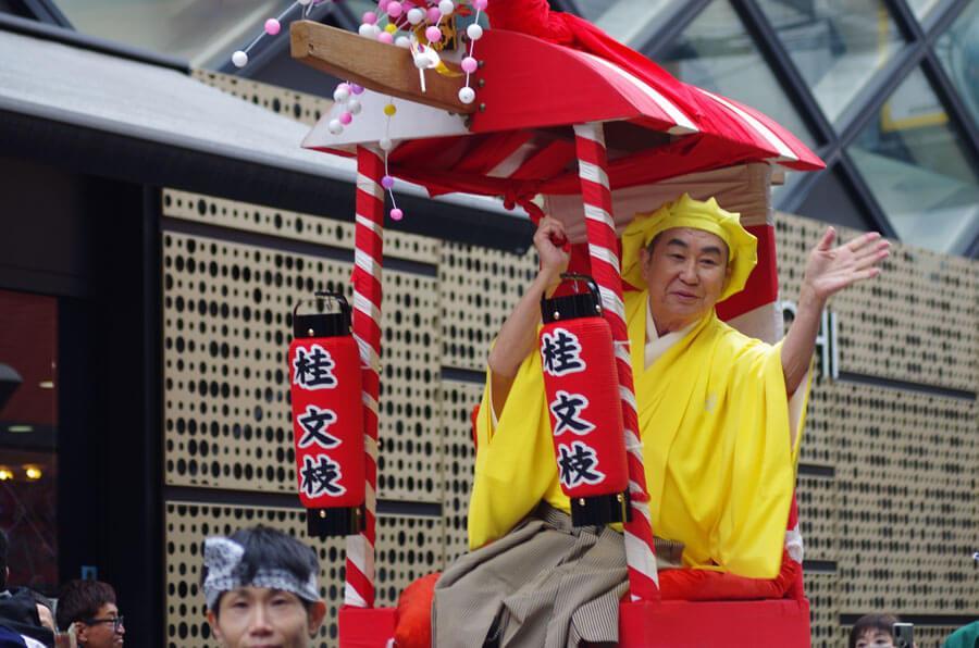 大阪「今宮戎神社」十日戎、4年ぶりのかご行列が街に活気を/関西/芸能/デイリースポーツ online