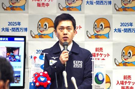 「より災害・防災対策を強化していきたい」と話した吉村洋文知事（1月18日・大阪府庁）
