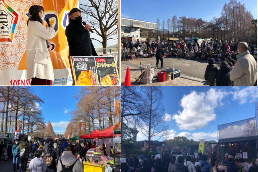 　『第３１回 ワン・ワールド・フェスティバル みんなのキッチン ｆｅａｔ． 世界の食まつり』