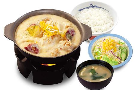 「シュクメルリ鍋定食」（930円）