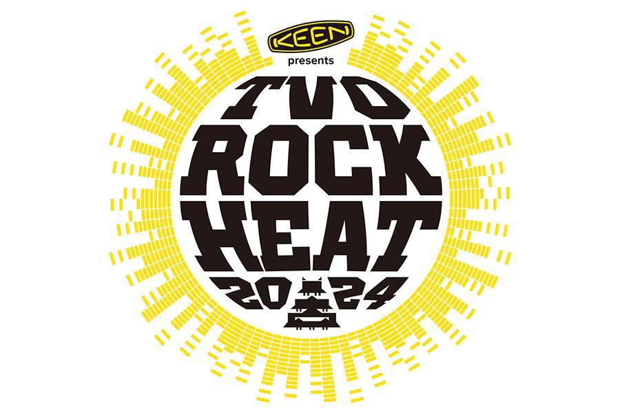 大阪城音楽堂で開催される新フェス『TVO ROCK HEAT 2024』