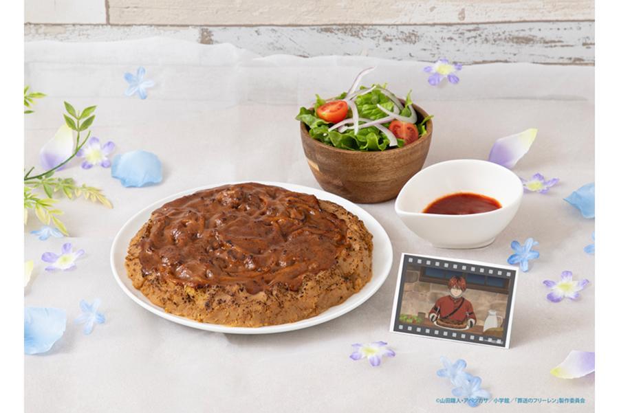 　大きなハンバーグを模した「頑張った戦士への贈り物」（１８９０円）