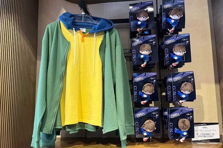 待って、この服もしかして…！？ USJ×コナンの斬新グッズにファン 