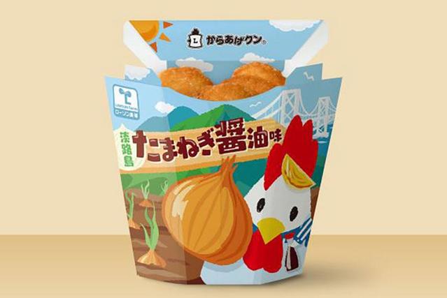 現地でしか買えない「ご当地からあげクン」に新作、近畿限定は