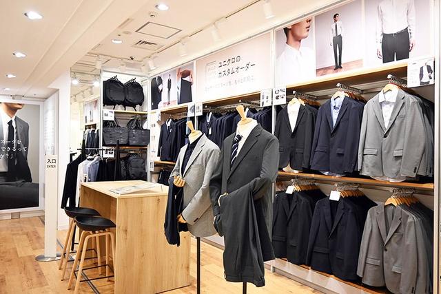 増田貴久 ハンガー 即購入可能 夏のパルクロセール ｜パル公式通販サイト