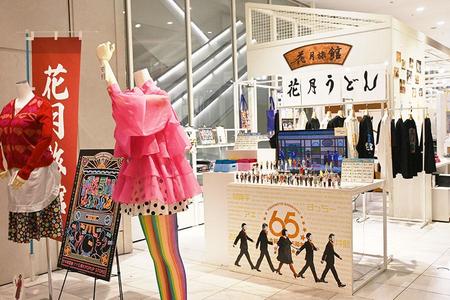 大阪に「吉本新喜劇」の限定ストア、島田珠代の衣装展示でこだわり発見 