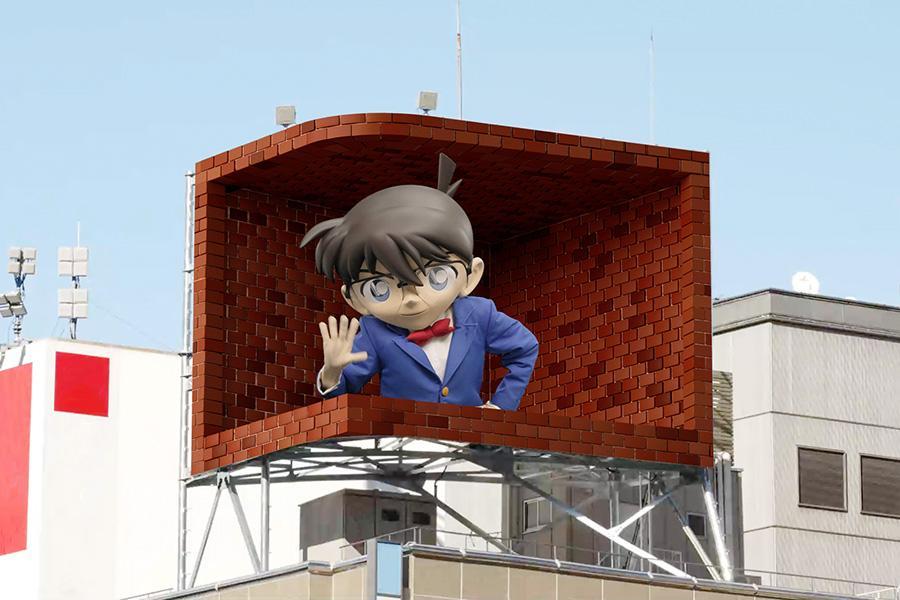 　劇場版の公開記念で放映される、３Ｄコナンくんの映像