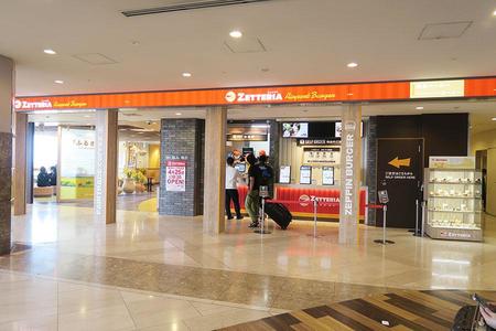 　４月２５日にオープンした「ＺＥＴＴＥＲＩＡ　関西国際空港エアロプラザ店」