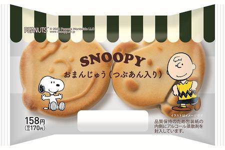 　ファミリーマート×ＰＥＡＮＵＴＳコラボ「おまんじゅう（つぶあん入り）」（１７０円／４月３０日発売）