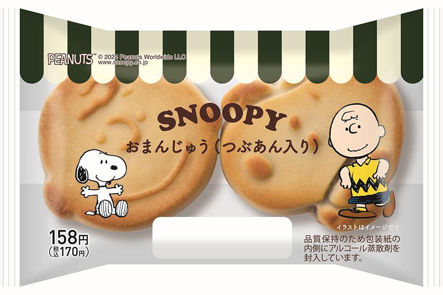 　ファミリーマート×ＰＥＡＮＵＴＳコラボ「おまんじゅう（つぶあん入り）」（１７０円／４月３０日発売）