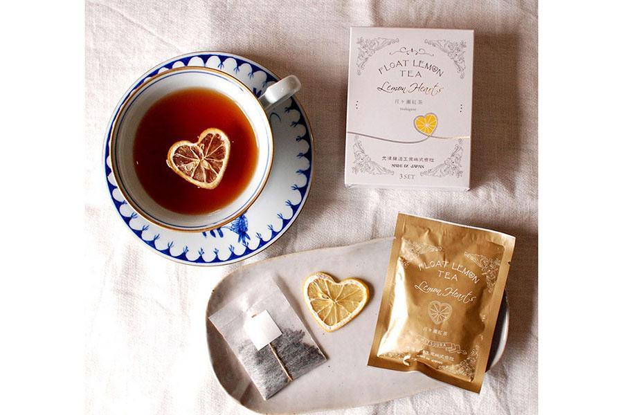 　昨今注目の「和紅茶」もスタンバイ、山口「光浦醸造」ＦＬＹレモンハート(月ヶ瀬)３袋（紅茶２ｇ×３包、乾燥レモン３枚）１１８８円