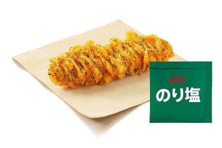 　ケンタッキーフライドチキン「フリフリクリスピー（のり塩）」（３２０円）