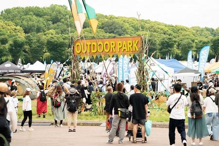 　「万博記念公園」（大阪府吹田市）で開催される『ＯＵＴＤＯＯＲ ＰＡＲＫ』（写真は２０２３年の様子）