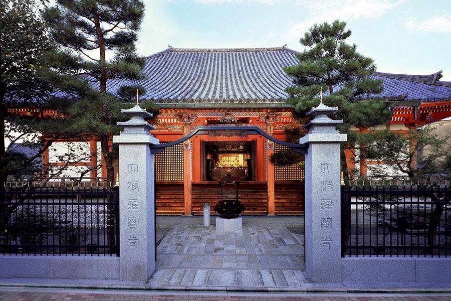 　「六波羅蜜寺」（京都市東山区）写真提供：六波羅蜜寺