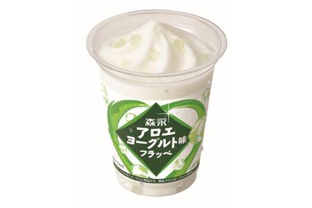 　ファミリーマート「森永アロエヨーグルト味フラッペ」（３５０円）