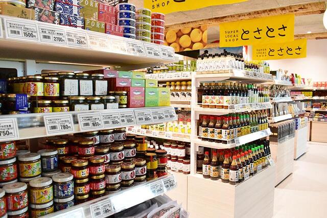 カツオや土佐酒など約900点が揃う、7月31日開業「KITTE大阪