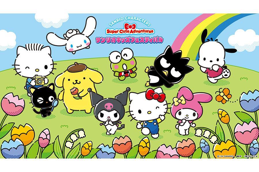 サンリオグッズ BEAMS COUTURE〉がデザイン監修した〈Sanrio characters〉と〈Ziploc