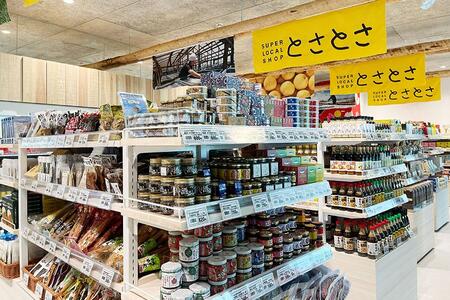 　「ＫＩＴＴＥ大阪」に７月３１日にオープンした「ＳＵＰＥＲ　ＬＯＣＡＬ　ＳＨＯＰ　とさとさ」