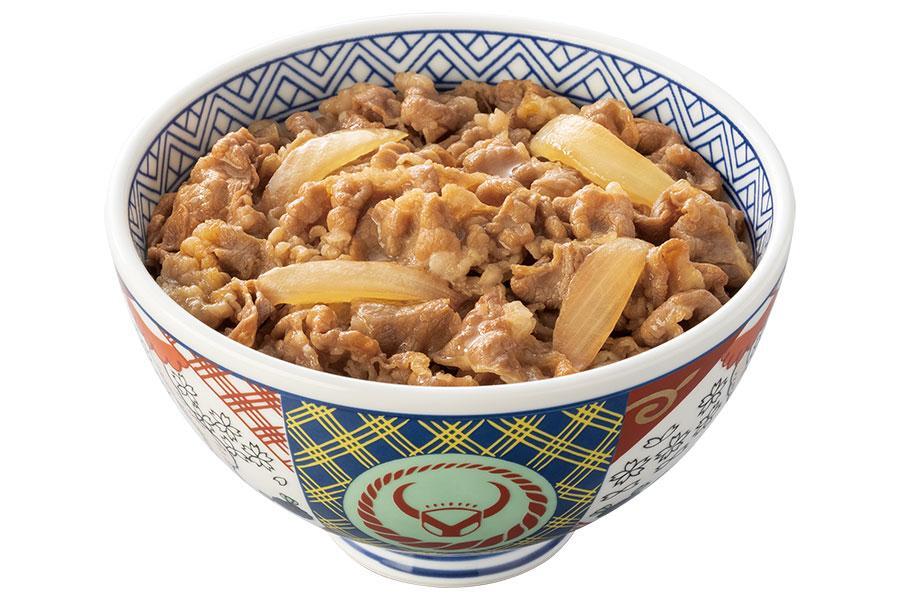 吉野家 並どんぶり×1 小盛どんぶり×1（中古品） - メルカリ