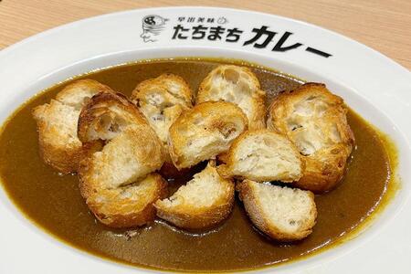 　京都の老舗ベーカリー「進々堂」のフランスパンを使用した「カレーパン」（並６００円）