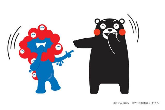 ミャクミャクが「くまモン」とコラボ、仲良しグッズ12品が新発売