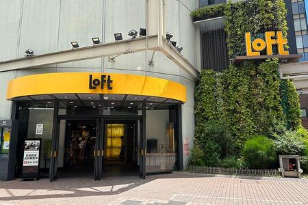 　茶屋町での営業終了を発表した「梅田ロフト」