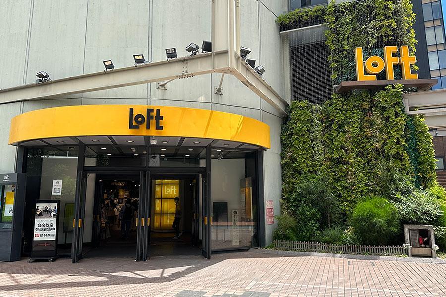 　茶屋町での営業終了を発表した「梅田ロフト」