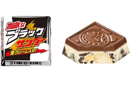 　「チロルチョコ〈ミルクなブラックサンダー〉」（３８円）