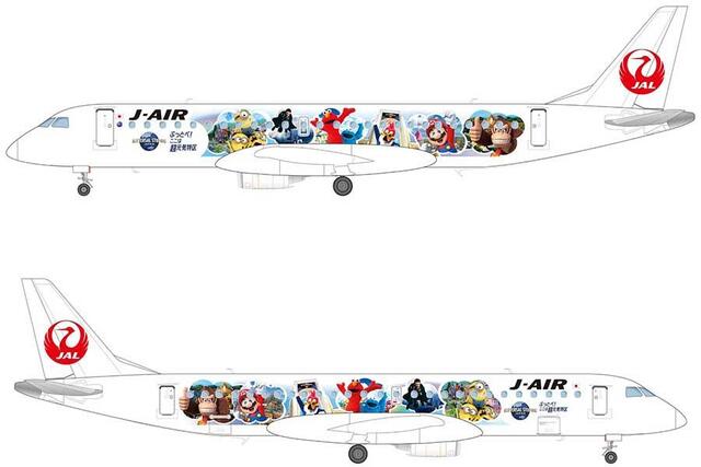 ドンキーコングやミニオンが空を飛ぶ、USJ×JALコラボ飛行機運航