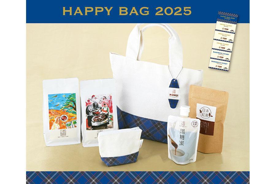 今年は「神戸タータン」コラボのオリジナルグッズがセットに、上島珈琲