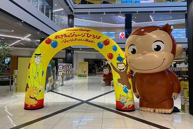 大阪で「おさるのジョージ」ポップアップショップ開催 会場限定グッズ