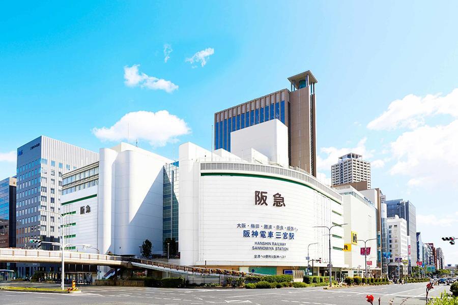 　「神戸阪急」の外観