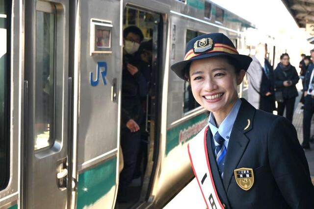 兵庫の駅で「1日駅長」募集、記念すべき年に特別な体験を…ふるさと