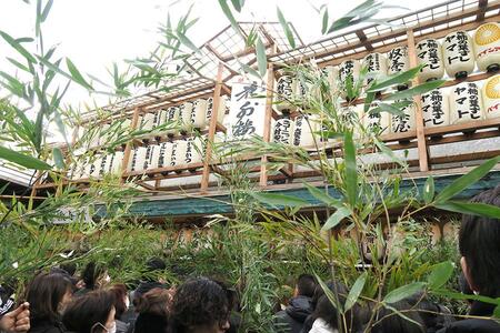 今宮戎神社の『十日戎』の様子（10日・大阪市浪速区）