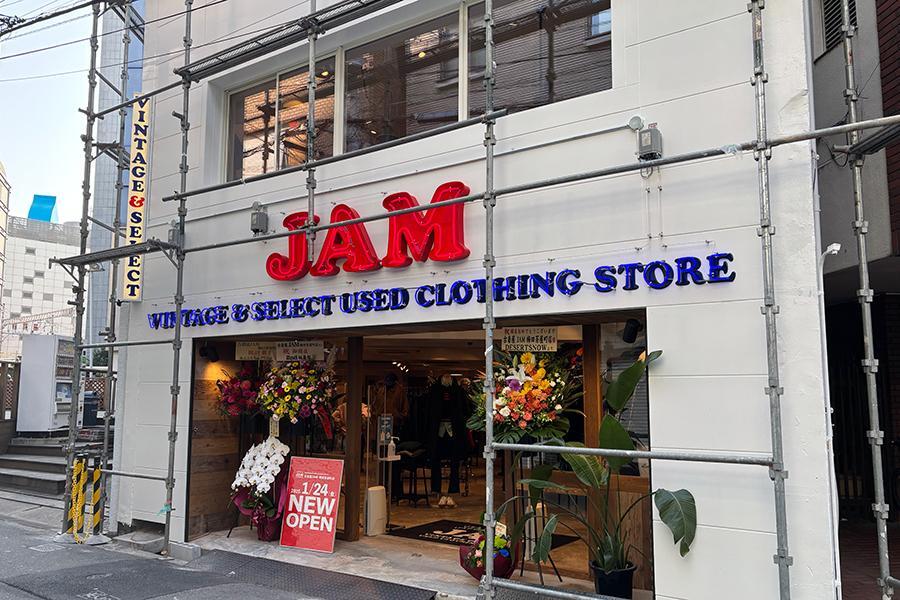 　「古着屋ＪＡＭ梅田茶屋町店」