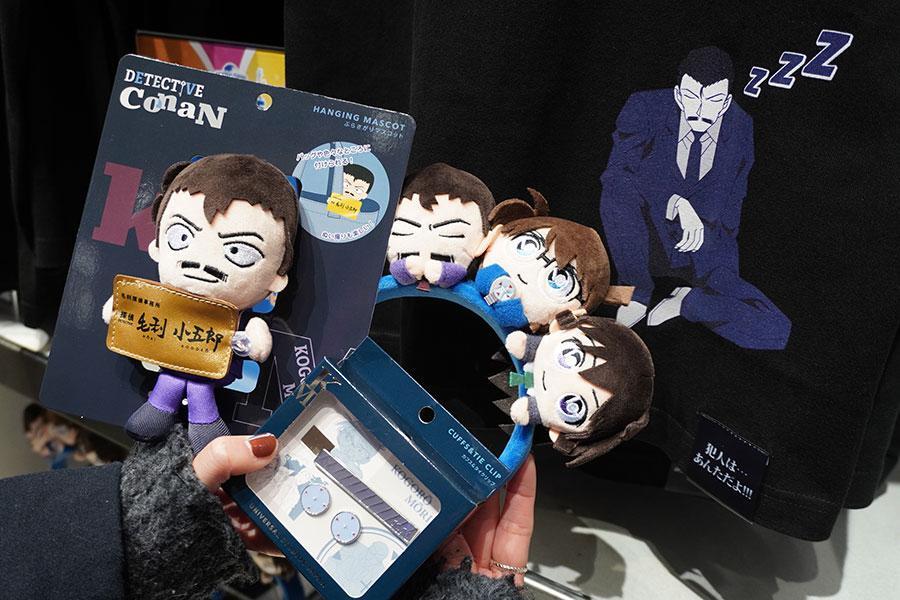USJ×コナン開幕で「毛利小五郎」グッズが続々登場、シュッとした