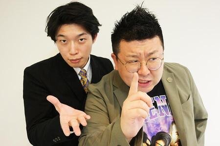 お笑いコンビ・20世紀（左から木本悠斗、しげ）