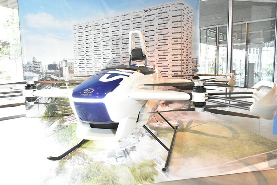 　「ＯＭＯ７大阪 ｂｙ 星野リゾート」館内に設置される空飛ぶクルマの展示機「ＳＤ-０３」