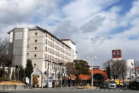 　５５周年を迎える「千里阪急ホテル」