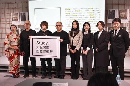 　「大阪関西国際芸術祭」のメディア向け発表会の模様（２月１３日・大阪市内）